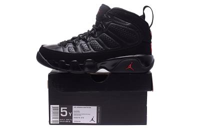 cheap air jordan 9 cheap no. 130